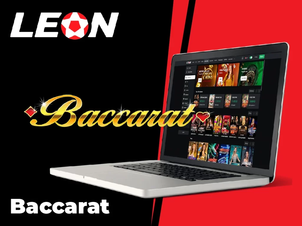 Bacará